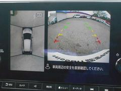 ★アラウンドビューモニター装備ですので、バックや縦列駐車の際に上から見た映像があなたを安心サポート！一度使ったらやめられない！ 6