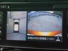 ★アラウンドビューモニター装備ですので、バックや縦列駐車の際に上から見た映像があなたを安心サポート！一度使ったらやめられない！ 6