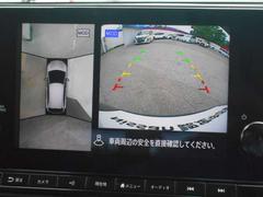 ★アラウンドビューモニター装備ですので、バックや縦列駐車の際に上から見た映像があなたを安心サポート！一度使ったらやめられない！ 6