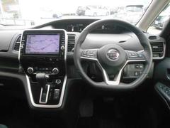 �礭�ʥʥӡ�Ĺ��Υ��ž�����ˤ�����ž�ʤǥ���ʤβ�Ŭ�ɥ饤�� 4