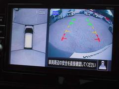 �����饦��ɥӥ塼��˥��������Ǥ��Τǡ��Хå��������֤κݤ˾夫�鸫�����������ʤ���¿����ݡ��ȡ����ٻȤä�������ʤ��� 6