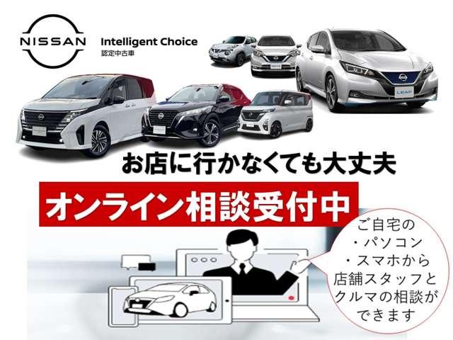 日産 エルグランド