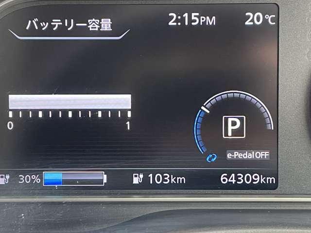 リーフ ｅ＋　Ｇ　後期型　寒冷地仕様　本革シート　ＢＯＳＥサウンド（10枚目）