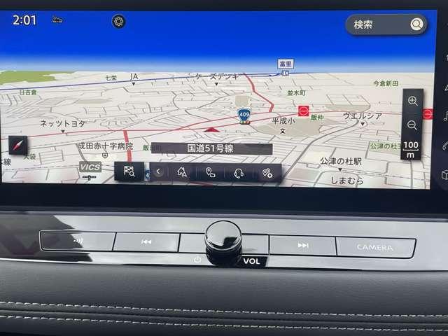 エクストレイル １．５　Ｇ　ｅ－４ＯＲＣＥ　４ＷＤ　メーカーナビ　プロパイロット　ＥＴＣ２．０　ＬＥ　試乗車　１オーナー　パークアシスト　禁煙　寒冷地仕様　ＬＥＤヘッドランプ　ナビＴＶ　スマートキー　レーダークルーズ　ＬＫＡ　キーフリー　ＥＴＣ　４ＷＤ　アルミホイール　メモリーナビ　バックカメラ　ＰＳ（5枚目）