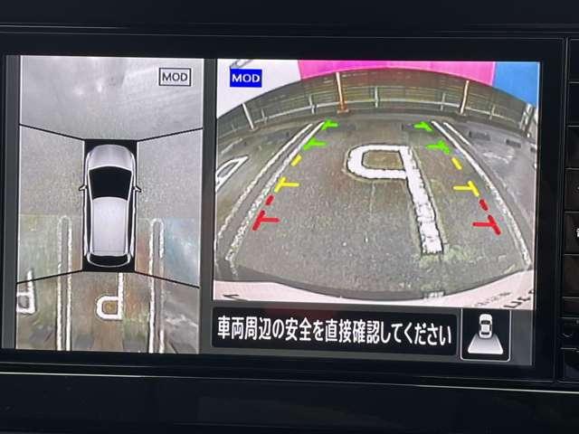 ノート １．２　Ｘ　９インチナビ　ＬＥＤフォグ　インテリジェント　リアカメラ　衝突被害軽減ブレ－キ　全方位カメラ　禁煙車　ＬＥＤヘッドライト　レーンアシスト　インテリジェントキー　ワンオーナー　アイドリングストップ　盗難防止システム　ワンセグＴＶ　ＴＶナビ　キーレス（6枚目）