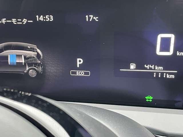 ノート １．２　Ｘ　９インチナビ　ＬＥＤフォグ　インテリジェント　リアカメラ　衝突被害軽減ブレ－キ　全方位カメラ　禁煙車　ＬＥＤヘッドライト　レーンアシスト　インテリジェントキー　ワンオーナー　アイドリングストップ　盗難防止システム　ワンセグＴＶ　ＴＶナビ　キーレス（7枚目）