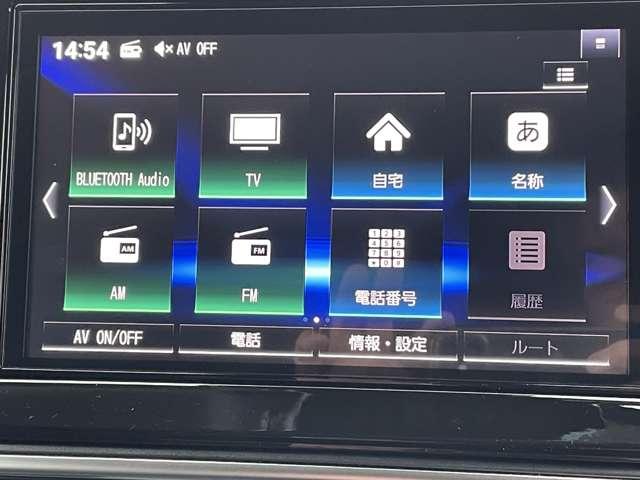 ノート １．２　Ｘ　９インチナビ　ＬＥＤフォグ　インテリジェント　リアカメラ　衝突被害軽減ブレ－キ　全方位カメラ　禁煙車　ＬＥＤヘッドライト　レーンアシスト　インテリジェントキー　ワンオーナー　アイドリングストップ　盗難防止システム　ワンセグＴＶ　ＴＶナビ　キーレス（8枚目）