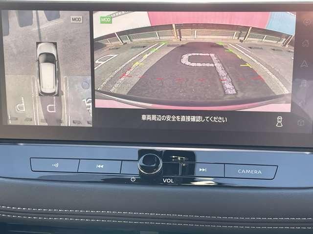 エクストレイル １．５　Ｘ　ｅ－４ＯＲＣＥ　４ＷＤ　メーカーナビ　プロパイロット　防止シート　エマブレ　１オーナー　レーンキープアシスト　アダプティブクルーズコントロール　禁煙　バックモニター　ＬＥＤヘッドライト　インテリジェントキー　ＥＴＣ　４ＷＤ　記録簿　寒冷地仕様　キーレスエントリー（6枚目）