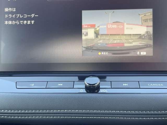 エクストレイル １．５　Ｘ　ｅ－４ＯＲＣＥ　４ＷＤ　メーカーナビ　プロパイロット　防止シート　エマブレ　１オーナー　レーンキープアシスト　アダプティブクルーズコントロール　禁煙　バックモニター　ＬＥＤヘッドライト　インテリジェントキー　ＥＴＣ　４ＷＤ　記録簿　寒冷地仕様　キーレスエントリー（9枚目）