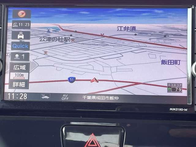 デイズルークス ６６０　ハイウェイスター　Ｘターボ　当社下取ワンオーナー　メモリーナビ　アラ　車線逸脱警報装置　ナビ・ＴＶ　サイドエアバック　Ｗエアバック　アイドリングＳＴＯＰ　ワンオーナー　スマートキー＆プッシュスタート　両側スライド片側電動　ＥＴＣ車載器　禁煙車　盗難防止　Ｂカメラ　アルミ（5枚目）