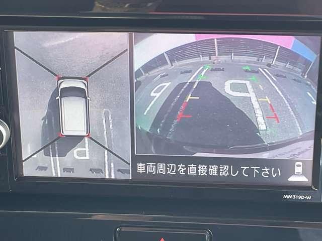 デイズルークス ６６０　ハイウェイスター　Ｘターボ　当社下取ワンオーナー　メモリーナビ　アラ　車線逸脱警報装置　ナビ・ＴＶ　サイドエアバック　Ｗエアバック　アイドリングＳＴＯＰ　ワンオーナー　スマートキー＆プッシュスタート　両側スライド片側電動　ＥＴＣ車載器　禁煙車　盗難防止　Ｂカメラ　アルミ（6枚目）