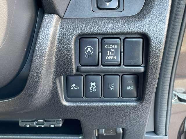 デイズルークス ６６０　ハイウェイスター　Ｘターボ　当社下取ワンオーナー　メモリーナビ　アラ　車線逸脱警報装置　ナビ・ＴＶ　サイドエアバック　Ｗエアバック　アイドリングＳＴＯＰ　ワンオーナー　スマートキー＆プッシュスタート　両側スライド片側電動　ＥＴＣ車載器　禁煙車　盗難防止　Ｂカメラ　アルミ（8枚目）