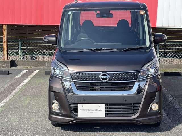 デイズルークス ６６０　ハイウェイスター　Ｘターボ　当社下取ワンオーナー　メモリーナビ　アラ　車線逸脱警報装置　ナビ・ＴＶ　サイドエアバック　Ｗエアバック　アイドリングＳＴＯＰ　ワンオーナー　スマートキー＆プッシュスタート　両側スライド片側電動　ＥＴＣ車載器　禁煙車　盗難防止　Ｂカメラ　アルミ（13枚目）