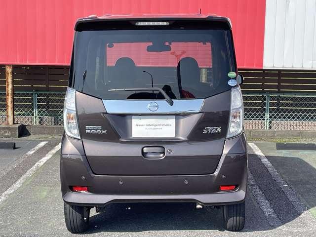 デイズルークス ６６０　ハイウェイスター　Ｘターボ　当社下取ワンオーナー　メモリーナビ　アラ　車線逸脱警報装置　ナビ・ＴＶ　サイドエアバック　Ｗエアバック　アイドリングＳＴＯＰ　ワンオーナー　スマートキー＆プッシュスタート　両側スライド片側電動　ＥＴＣ車載器　禁煙車　盗難防止　Ｂカメラ　アルミ（16枚目）