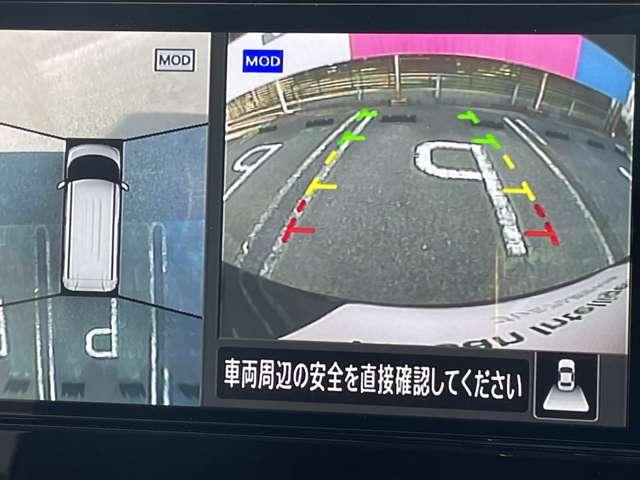 ルークス 660 ハイウェイスターGターボ プロパイロット エディション 当社試乗車 9インチナビ 両側パワードア アラウンドビュ プリクラッシュセーフティー メモリナビ レーンキープ クルコン 展示試乗車UP 禁煙 インテリキ- LEDヘッドライト アイドリングストップ AC セキュリティー PS(6枚目)