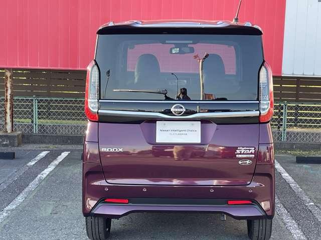 ルークス 660 ハイウェイスターGターボ プロパイロット エディション 当社試乗車 9インチナビ 両側パワードア アラウンドビュ プリクラッシュセーフティー メモリナビ レーンキープ クルコン 展示試乗車UP 禁煙 インテリキ- LEDヘッドライト アイドリングストップ AC セキュリティー PS(16枚目)