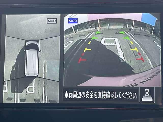 ルークス 660 ハイウェイスターX プロパイロット エディション 当社試乗車 9インチナビ 左右パワースライドドア アイドリング イモビ パノラマモニター 助手席エアバッグ 衝突軽減ブレーキ PW ナビ&TV 1セグ 禁煙 LEDヘッドライト LDW スマートキー ワンオーナー車 PS(6枚目)