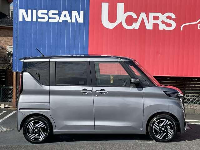 ルークス 660 ハイウェイスターX プロパイロット エディション 当社試乗車 9インチナビ 左右パワースライドドア アイドリング イモビ パノラマモニター 助手席エアバッグ 衝突軽減ブレーキ PW ナビ&TV 1セグ 禁煙 LEDヘッドライト LDW スマートキー ワンオーナー車 PS(15枚目)