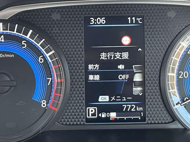 ルークス ６６０　ハイウェイスターＧターボ　当社試乗車　９インチナビ　両側スライド片側電動ドア　助手席エアバッグ　アイドリングストップ機能　インテリキ－　１オーナー　レーンキープ　禁煙車　ＬＥＤヘッドランプ　バックモニター　キーフリー　アルミホイール　盗難防止システム（7枚目）