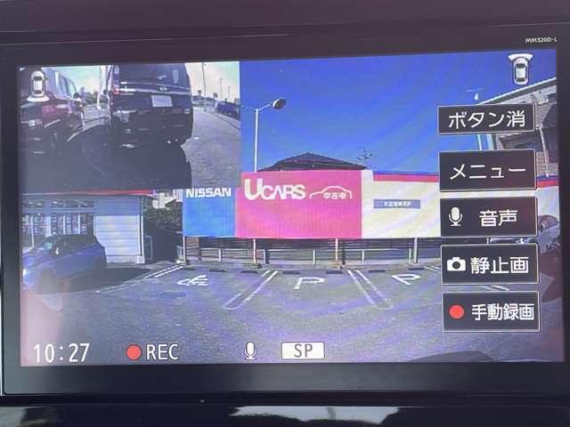 ルークス ６６０　ハイウェイスターＸ　９インチナビ　両側オートスライドドア　アイスト　衝突被害軽減ブレ－キ　マルチビューカメラ　車線逸脱警報装置　禁煙　ＥＴＣ　ＬＥＤ　スマートキー　パワーウィンドウ　ワンオーナー　カーテンエアバック　ドライブレコーダー　ナビＴＶ　バックカメラ（7枚目）