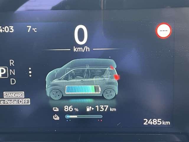 サクラ Ｘ　純正９インチナビ　充電ケーブル　アラウンドヴューモニター　運転席エアバック　ＡＡＣ　ＬＥＤヘッドランプ　試乗車　スマートキー　レーンアシスト　盗難防止システム　禁煙車　キーレスエントリー　ワンオーナー　バックモニター　アルミホイール（7枚目）