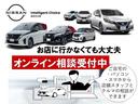 ６６０　ＧＸターボ　ハイルーフ　当社社用車　ＬＥＤヘッドランプ　運転席ヒー　キーレス　スマートキー　両側パワースライドドア　フルオートエアコン　ＬＥＤヘッドライト　エマージェンシーブレーキ（20枚目）