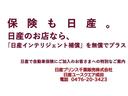 日産のお店が窓口の日産カーライフプランなら、通常の保険に加え、オリジナルの充実した補償サービスが無償でつきます。