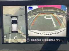 ★アラウンドビューモニター装備ですので、バックや縦列駐車の際に上から見た映像があなたを安心サポート！一度使ったらやめられない！ 6