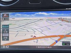 見やすい純正ナビ、操作もスムーズです。ＴＶも高画質、音楽も高音質で楽しめます。楽しいドライブを！ 5