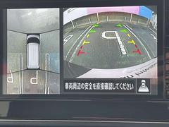 �����饦��ɥӥ塼��˥��������Ǥ��Τǡ��Хå��������֤κݤ˾夫�鸫�����������ʤ���¿����ݡ��ȡ����ٻȤä�������ʤ��� 6