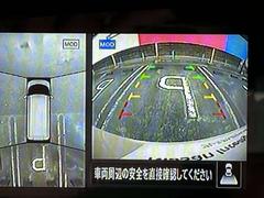 �����饦��ɥӥ塼��˥��������Ǥ��Τǡ��Хå��������֤κݤ˾夫�鸫�����������ʤ���¿����ݡ��ȡ����ٻȤä�������ʤ��� 6