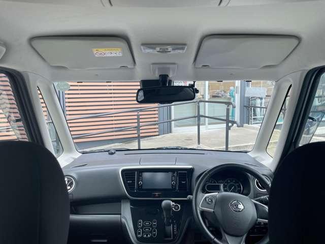 デイズルークス 660 ハイウェイスターX 当社下取り車 レーダーブレーキサポート パワースライドア iストップ 全周囲モニタ メモリナビ Bカメラ ナビ&TV 車線逸脱警告 エアコン 記録簿有 LEDライト Wエアバック ワンセグTV キーレス ABS(4枚目)