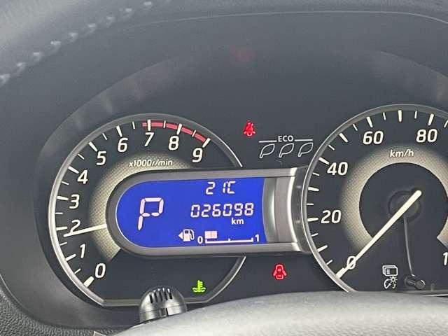 デイズルークス 660 ハイウェイスターX 当社下取り車 レーダーブレーキサポート パワースライドア iストップ 全周囲モニタ メモリナビ Bカメラ ナビ&TV 車線逸脱警告 エアコン 記録簿有 LEDライト Wエアバック ワンセグTV キーレス ABS(5枚目)