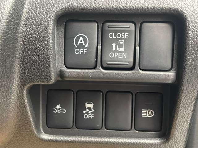 デイズルークス 660 ハイウェイスターX 当社下取り車 レーダーブレーキサポート パワースライドア iストップ 全周囲モニタ メモリナビ Bカメラ ナビ&TV 車線逸脱警告 エアコン 記録簿有 LEDライト Wエアバック ワンセグTV キーレス ABS(10枚目)