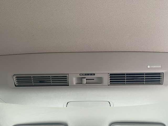 デイズルークス 660 ハイウェイスターX 当社下取り車 レーダーブレーキサポート パワースライドア iストップ 全周囲モニタ メモリナビ Bカメラ ナビ&TV 車線逸脱警告 エアコン 記録簿有 LEDライト Wエアバック ワンセグTV キーレス ABS(19枚目)