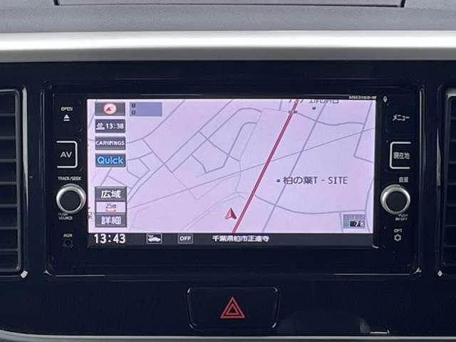 デイズルークス 660 ハイウェイスターX 当社下取り車 レーダーブレーキサポート パワースライドア iストップ 全周囲モニタ メモリナビ Bカメラ ナビ&TV 車線逸脱警告 エアコン 記録簿有 LEDライト Wエアバック ワンセグTV キーレス ABS(20枚目)