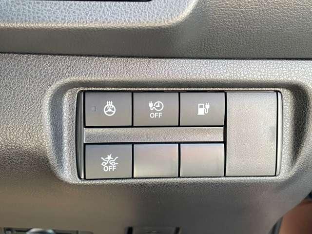 リーフ e+ X 当社試乗車・ クルーズコントロール カーナビ ETC バックカメラ メモリーナビ オートエアコン サイドエアバック Wエアバック AW キーフリー 禁煙車 ABS イモビライザー レーダーブレーキ レーンアシスト(9枚目)