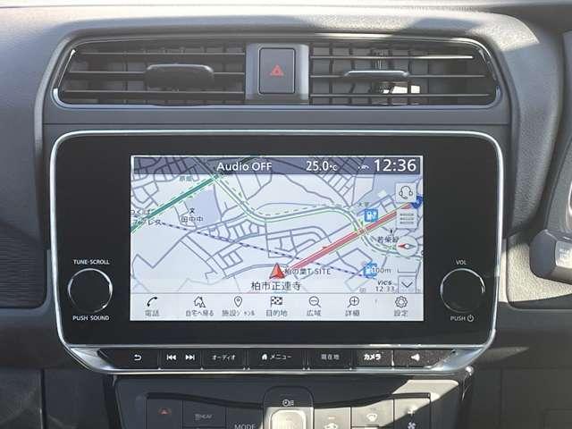 リーフ e+ X 当社試乗車・ クルーズコントロール カーナビ ETC バックカメラ メモリーナビ オートエアコン サイドエアバック Wエアバック AW キーフリー 禁煙車 ABS イモビライザー レーダーブレーキ レーンアシスト(13枚目)