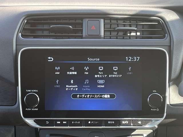 リーフ e+ X 当社試乗車・ クルーズコントロール カーナビ ETC バックカメラ メモリーナビ オートエアコン サイドエアバック Wエアバック AW キーフリー 禁煙車 ABS イモビライザー レーダーブレーキ レーンアシスト(14枚目)