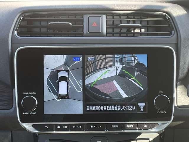リーフ e+ X 当社試乗車・ クルーズコントロール カーナビ ETC バックカメラ メモリーナビ オートエアコン サイドエアバック Wエアバック AW キーフリー 禁煙車 ABS イモビライザー レーダーブレーキ レーンアシスト(15枚目)