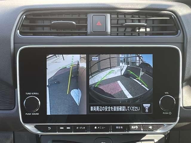 リーフ e+ X 当社試乗車・ クルーズコントロール カーナビ ETC バックカメラ メモリーナビ オートエアコン サイドエアバック Wエアバック AW キーフリー 禁煙車 ABS イモビライザー レーダーブレーキ レーンアシスト(16枚目)