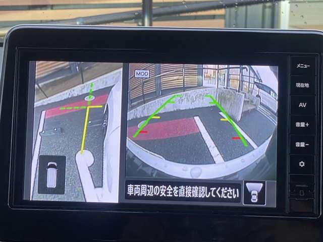 ルークス 660 ハイウェイスターGターボ プロパイロット エディション 当社下取りワンオーナー車 両側パワードア アラウンドビュ プリクラッシュセーフティー メモリナビ ETC LEDヘッドライト ドライブレコーダー 整備記録簿 AC Rカメラ TVナビ カーテンエアバッグ PS アルミホイール(14枚目)