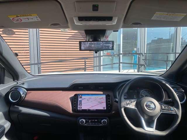 キックス １．２　Ｘ　スタイルエディション　（ｅ－ＰＯＷＥＲ）　レーダークルーズ　被害軽減ブレーキ　ＬＥＤヘッドライト　アラウンドビューモニター　インテリジェントキー　アイドリングストップ　メモリ－ナビ　エアコン　パワステ　キーレス　パワーウィンドウ　ＡＢＳ（4枚目）