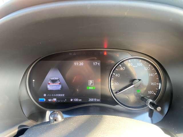 キックス １．２　Ｘ　スタイルエディション　（ｅ－ＰＯＷＥＲ）　レーダークルーズ　被害軽減ブレーキ　ＬＥＤヘッドライト　アラウンドビューモニター　インテリジェントキー　アイドリングストップ　メモリ－ナビ　エアコン　パワステ　キーレス　パワーウィンドウ　ＡＢＳ（5枚目）