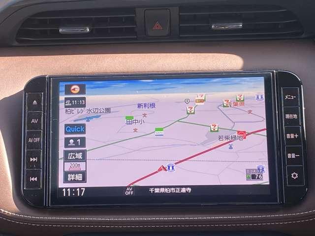 キックス １．２　Ｘ　スタイルエディション　（ｅ－ＰＯＷＥＲ）　レーダークルーズ　被害軽減ブレーキ　ＬＥＤヘッドライト　アラウンドビューモニター　インテリジェントキー　アイドリングストップ　メモリ－ナビ　エアコン　パワステ　キーレス　パワーウィンドウ　ＡＢＳ（12枚目）