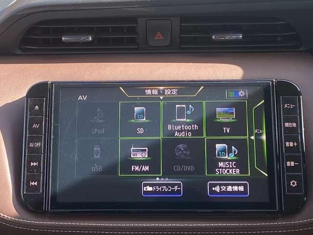 キックス １．２　Ｘ　スタイルエディション　（ｅ－ＰＯＷＥＲ）　レーダークルーズ　被害軽減ブレーキ　ＬＥＤヘッドライト　アラウンドビューモニター　インテリジェントキー　アイドリングストップ　メモリ－ナビ　エアコン　パワステ　キーレス　パワーウィンドウ　ＡＢＳ（14枚目）