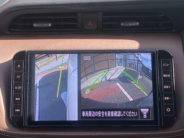 キックス １．２　Ｘ　スタイルエディション　（ｅ－ＰＯＷＥＲ）　レーダークルーズ　被害軽減ブレーキ　ＬＥＤヘッドライト　アラウンドビューモニター　インテリジェントキー　アイドリングストップ　メモリ－ナビ　エアコン　パワステ　キーレス　パワーウィンドウ　ＡＢＳ（15枚目）