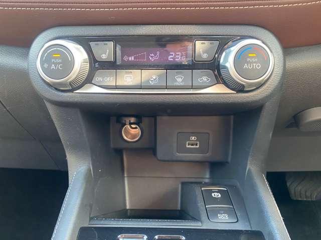 キックス １．２　Ｘ　スタイルエディション　（ｅ－ＰＯＷＥＲ）　レーダークルーズ　被害軽減ブレーキ　ＬＥＤヘッドライト　アラウンドビューモニター　インテリジェントキー　アイドリングストップ　メモリ－ナビ　エアコン　パワステ　キーレス　パワーウィンドウ　ＡＢＳ（19枚目）