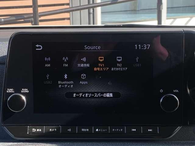 サクラ Ｘ　当社試乗車・メーカーナビ　アラウンドヴューモニター　運転席エアバック　ＡＡＣ　ＬＥＤヘッドランプ　試乗車　スマートキー　レーンアシスト　ＥＴＣ　盗難防止システム　キーレスエントリー　ワンオーナー　バックモニター　アルミホイール（8枚目）