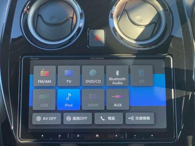 ノート １．２　ｅ－ＰＯＷＥＲ　Ｘ　Ｖセレクション　移動物検知付アラウンドビューモニター　アラウンドカメラ　運転席助手席エアバック　エアバッグ　衝突被害軽減装置　イモビライザー　ＬＥＤヘッドライト　パワーウインドウ　レーンアシスト　ＥＴＣ　アルミホイール　スマートキー　ドラレコ　Ｂカメラ（12枚目）